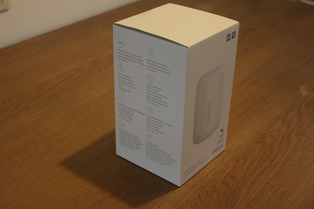 Side of the Xiaomi Mijia Bedside Lamp 2 box