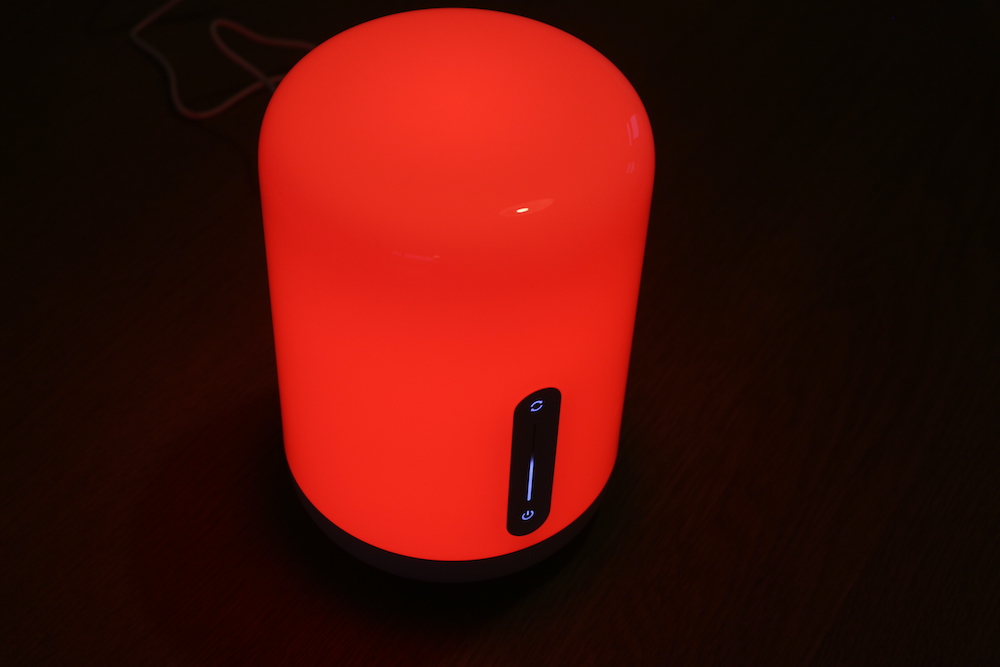Xiaomi Mijia Bedside Lamp 2 showing red